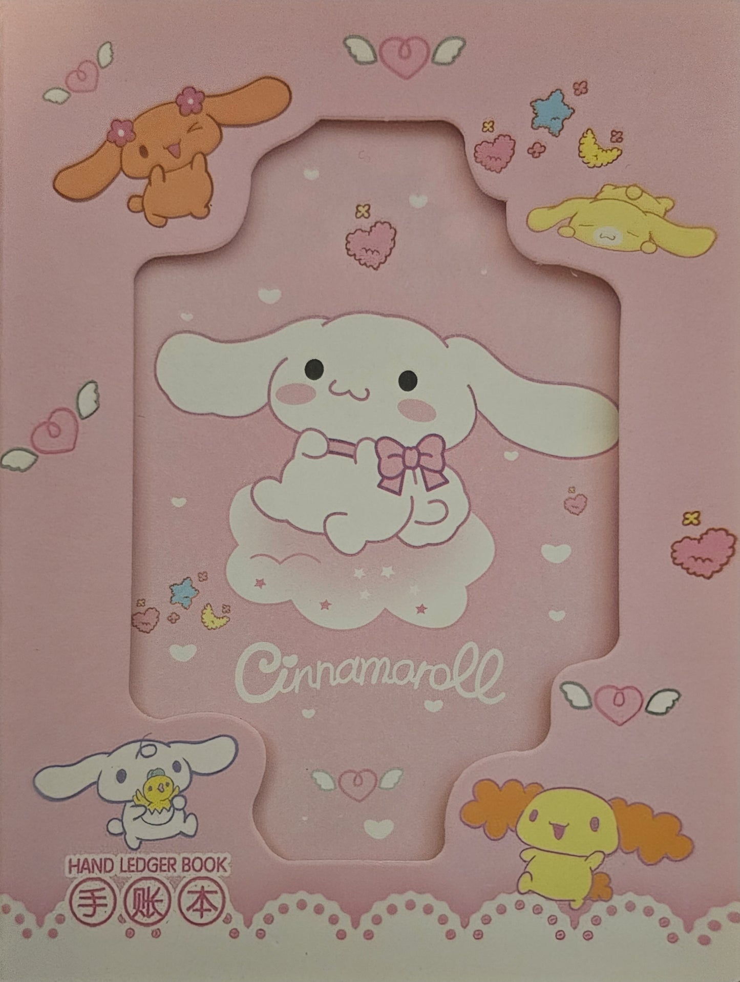 Kawaii Character Notebooks